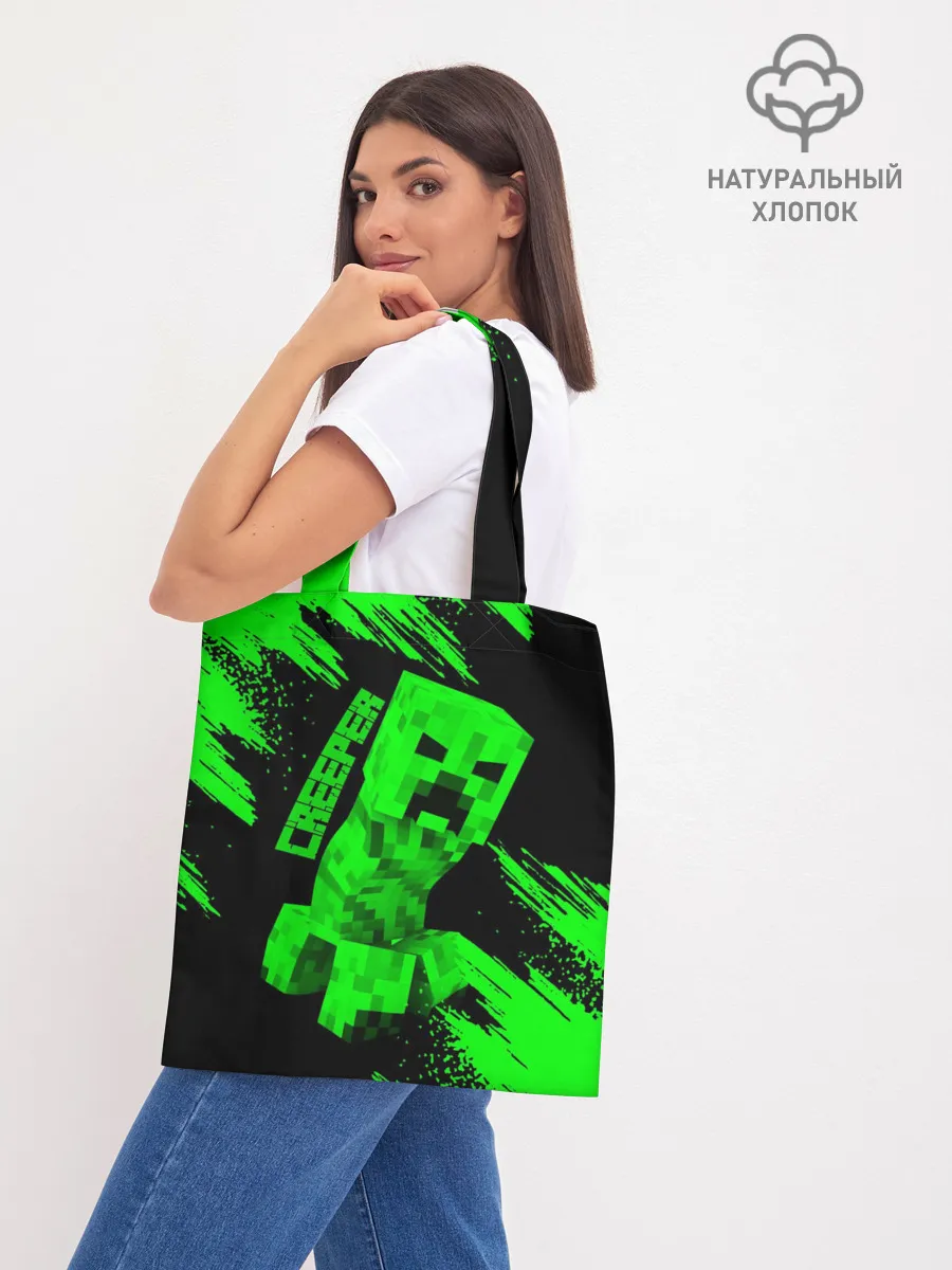 Шоппер база / MINECRAFT CREEPER