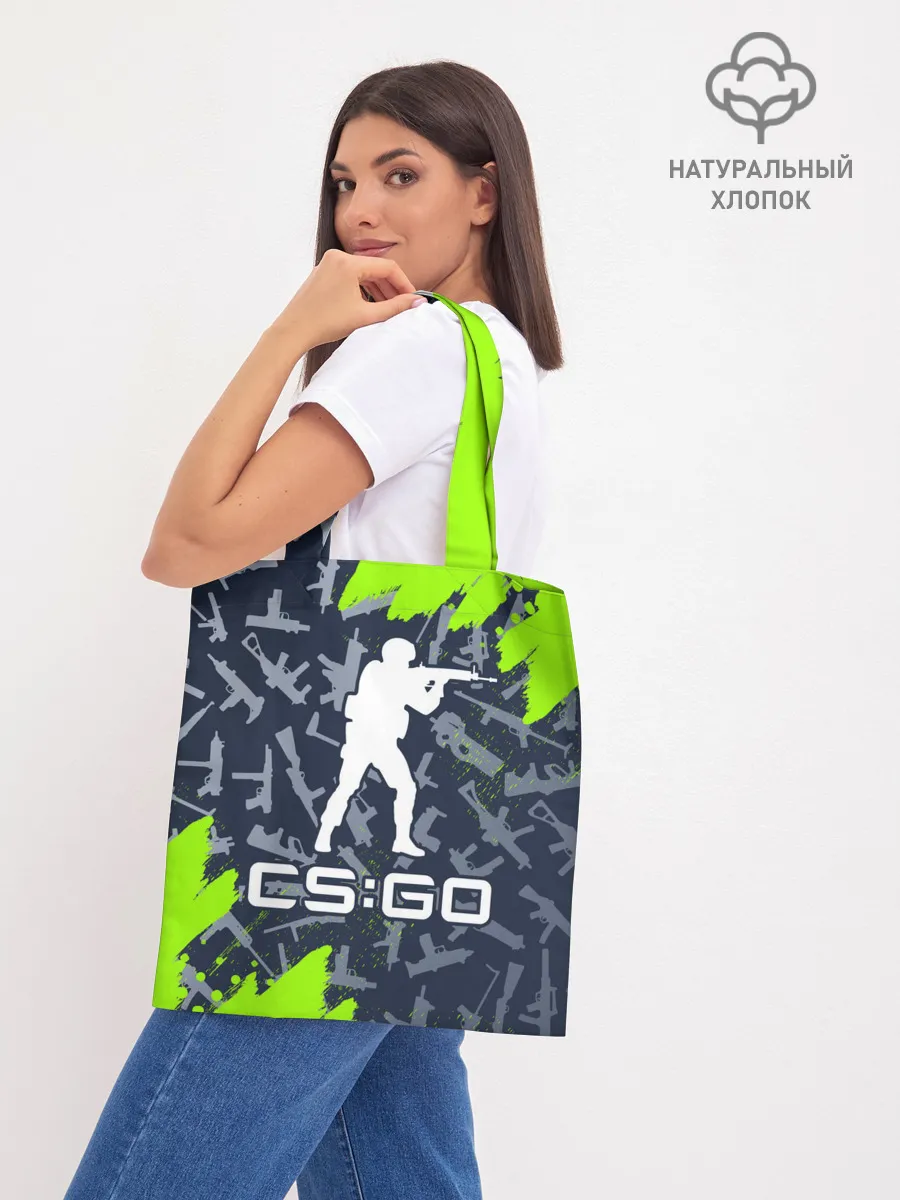 Шоппер база / CS GO | КС ГО