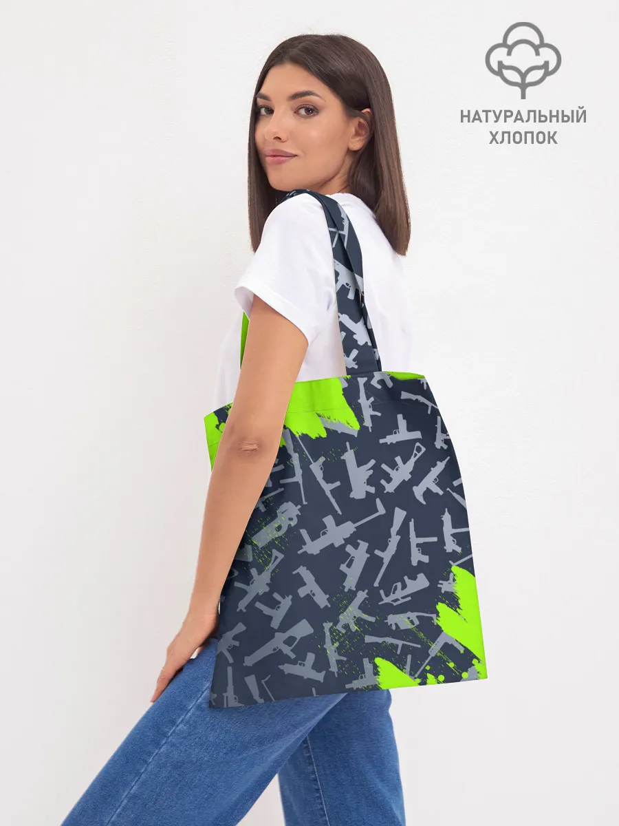 Шоппер база / CS GO | КС ГО