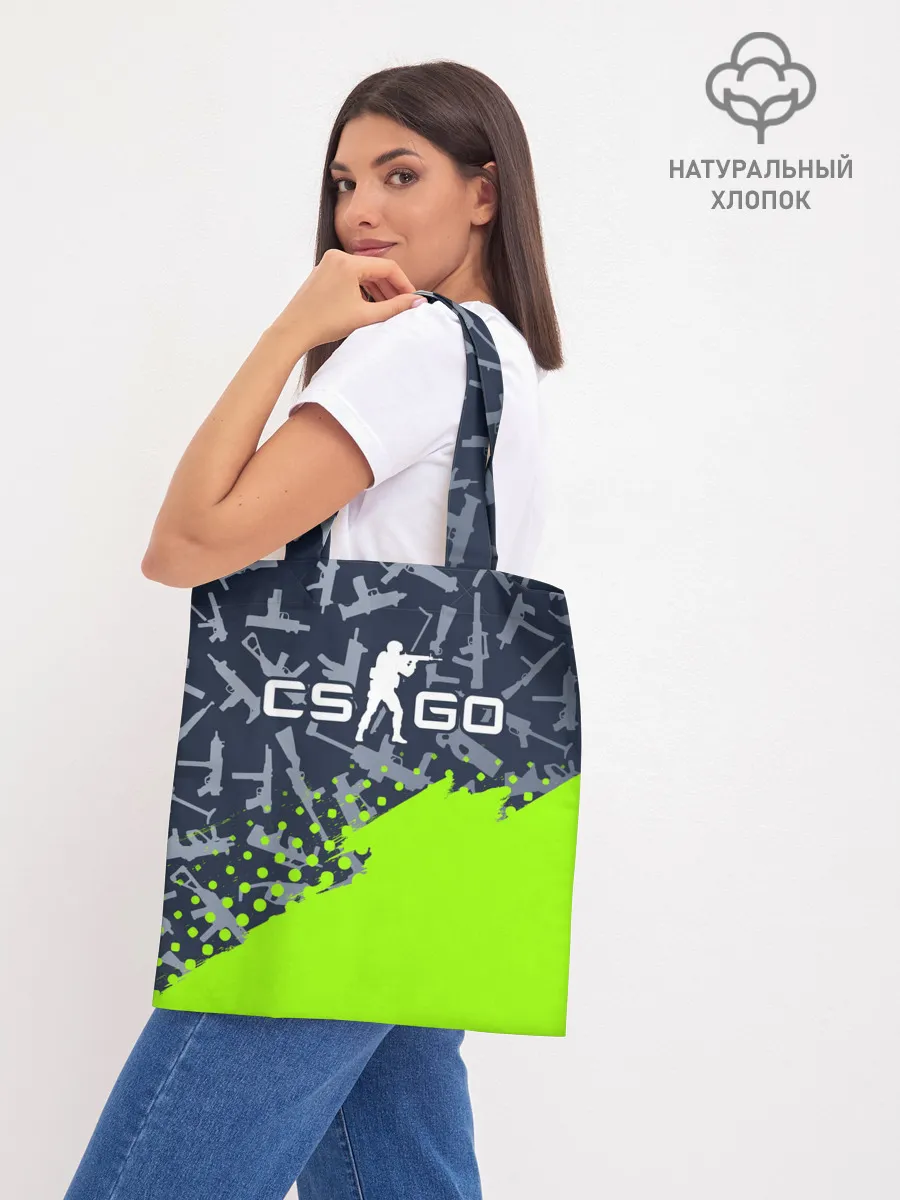 Шоппер база / CS GO | КС ГО