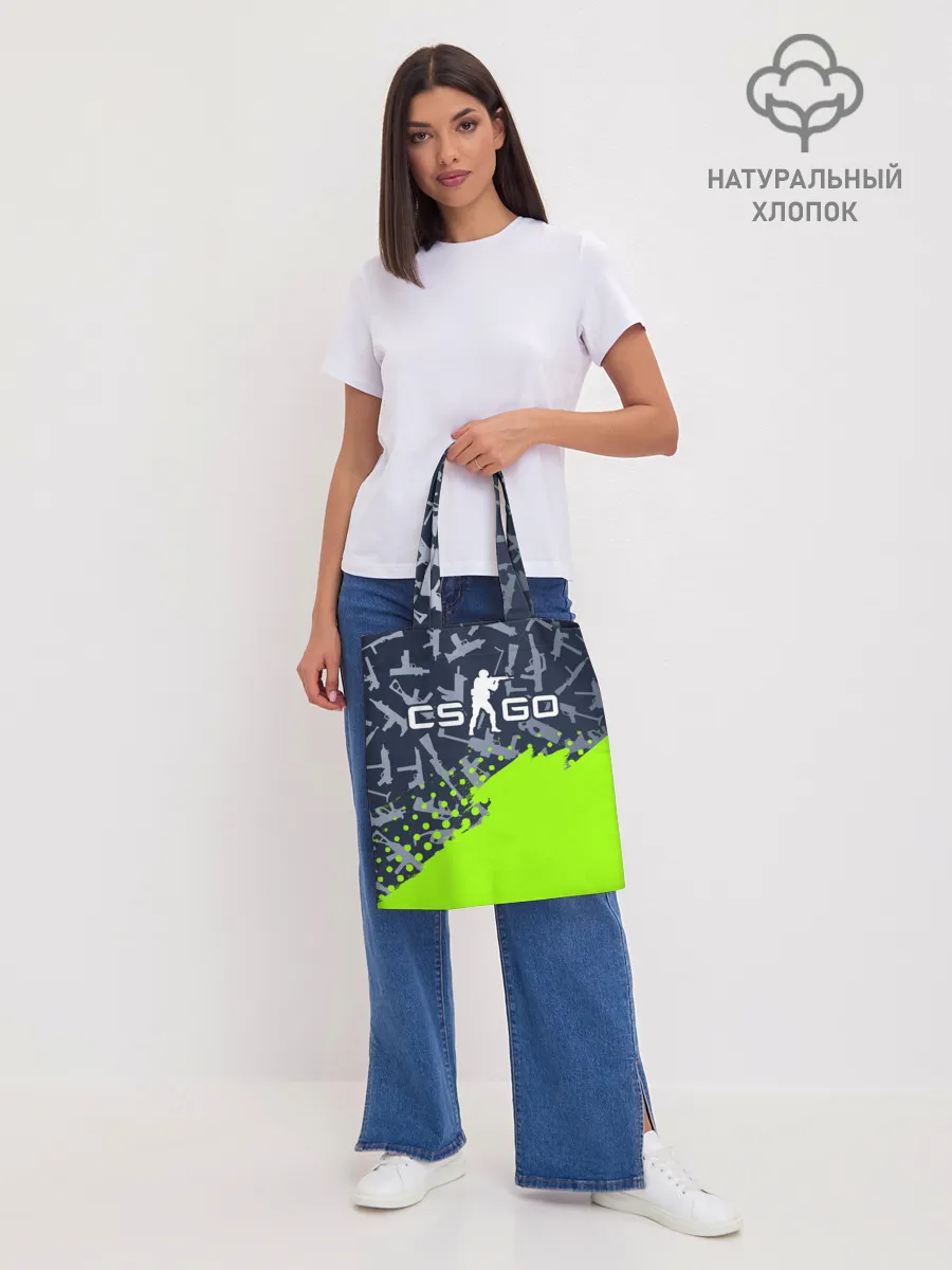 Шоппер база / CS GO | КС ГО