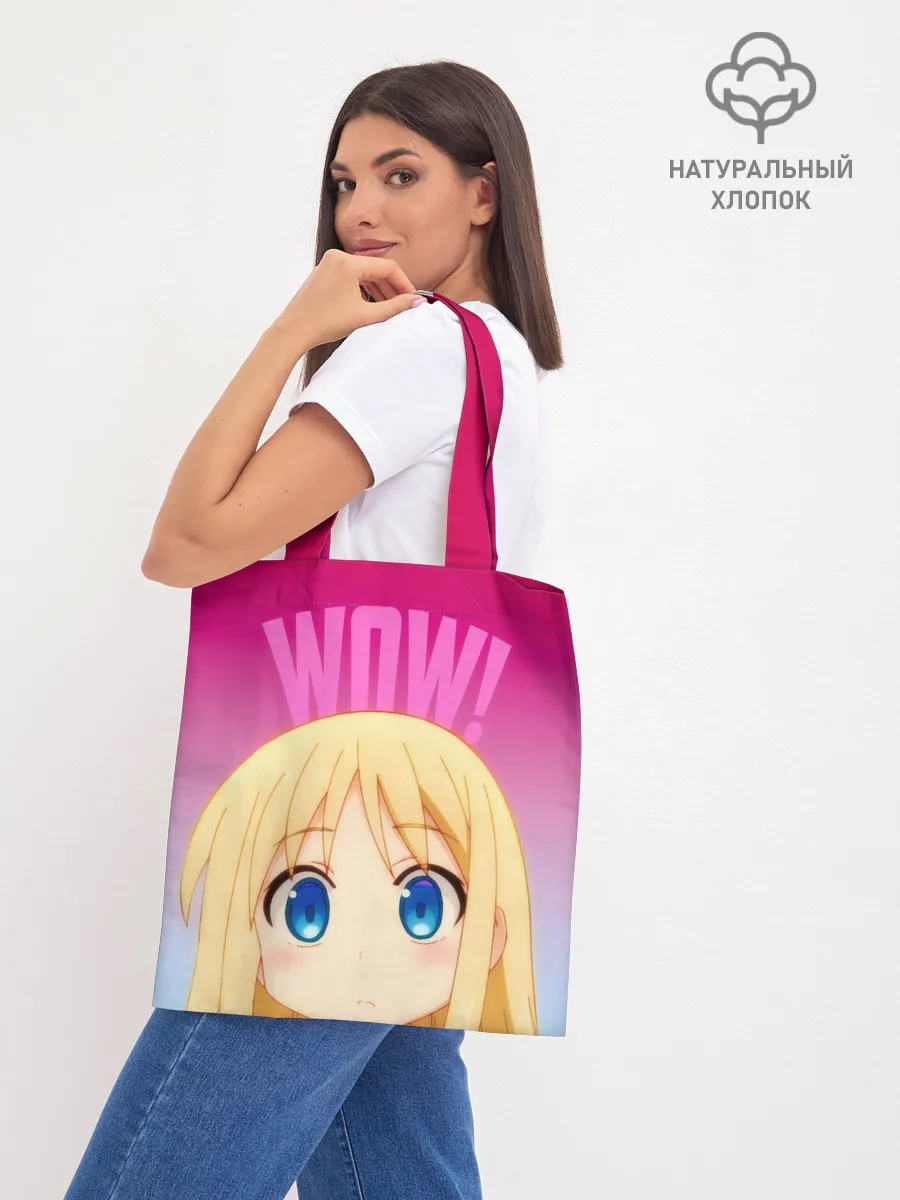 Шоппер база / Межвидовые рецензенты