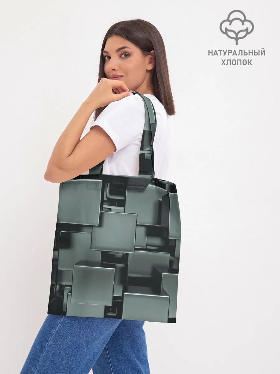 Шоппер база / КУБИЗМ