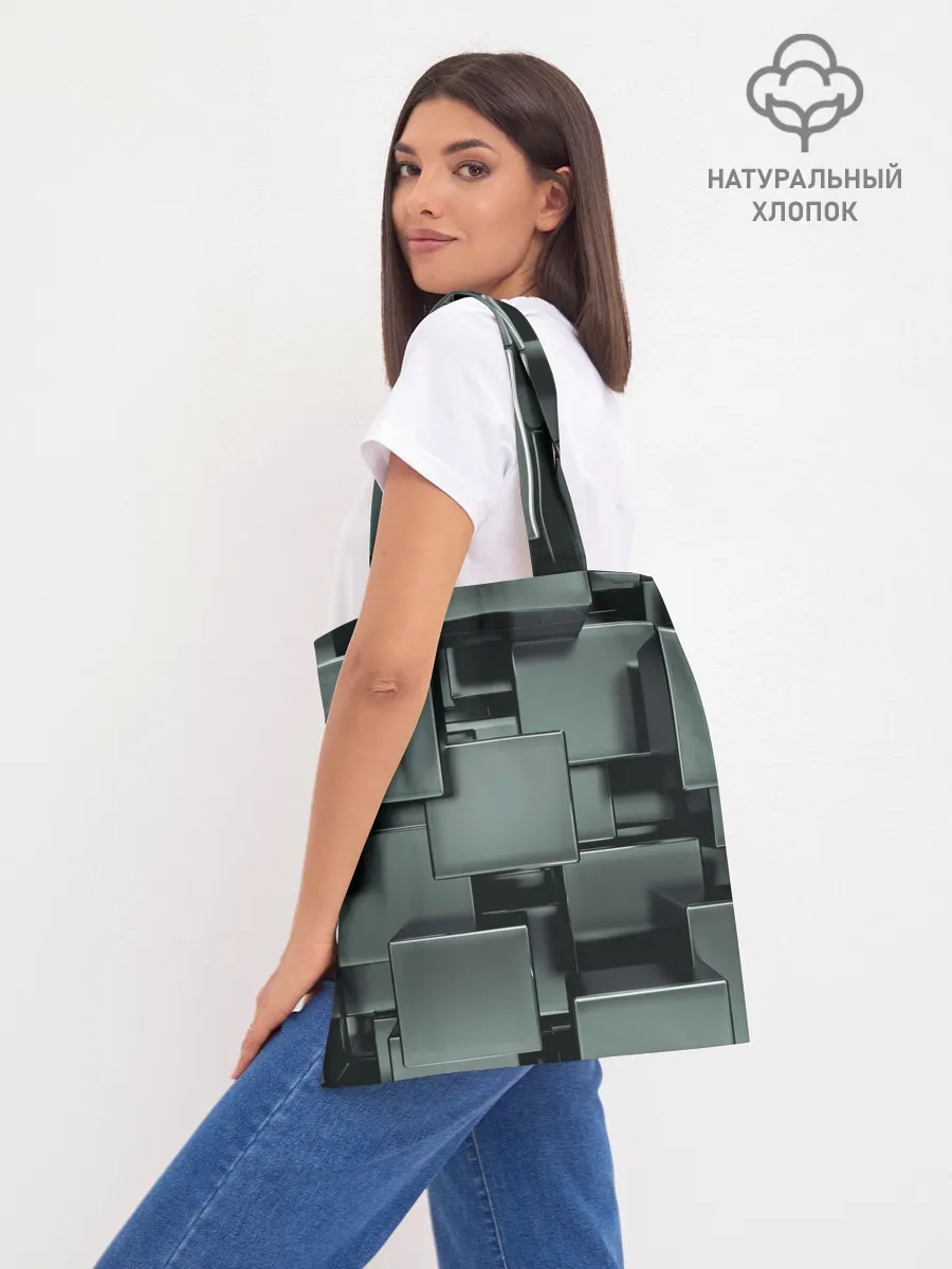 Шоппер база / КУБИЗМ