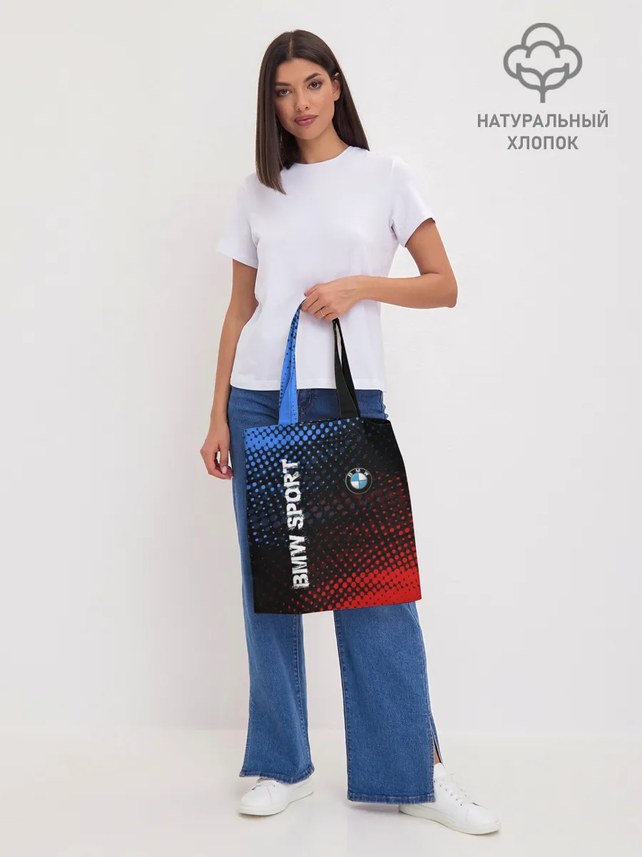 Шоппер база / BMW SPORT
