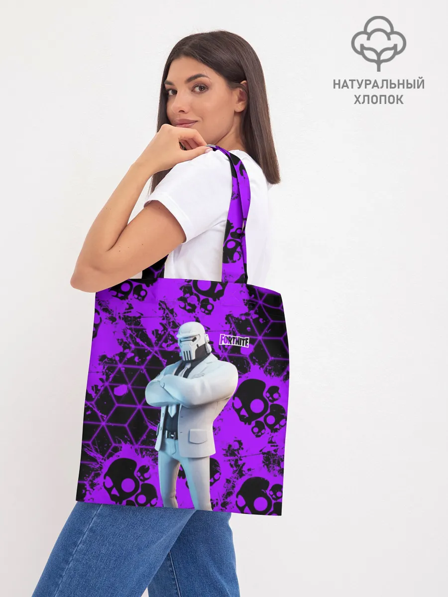 Шоппер база / Fortnite | Skull