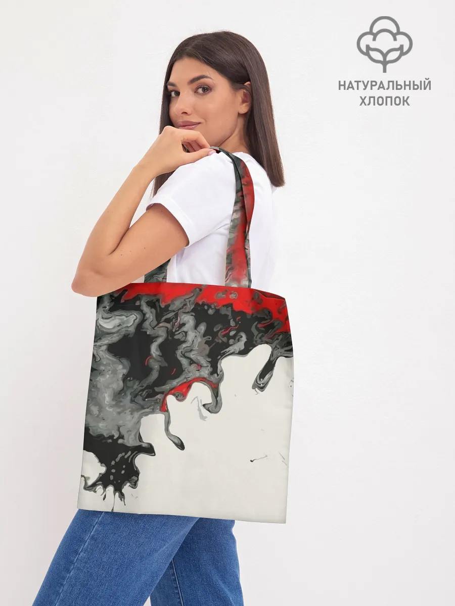 Шоппер база / Abstraction