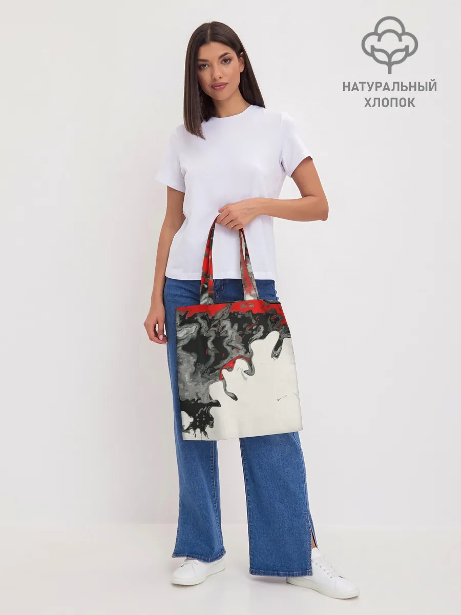 Шоппер база / Abstraction