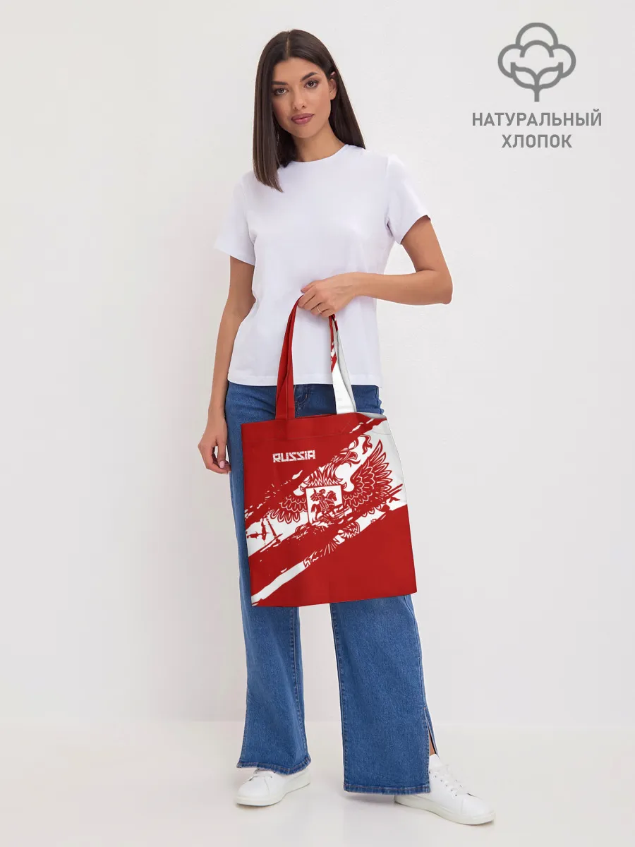 Шоппер база / Russia