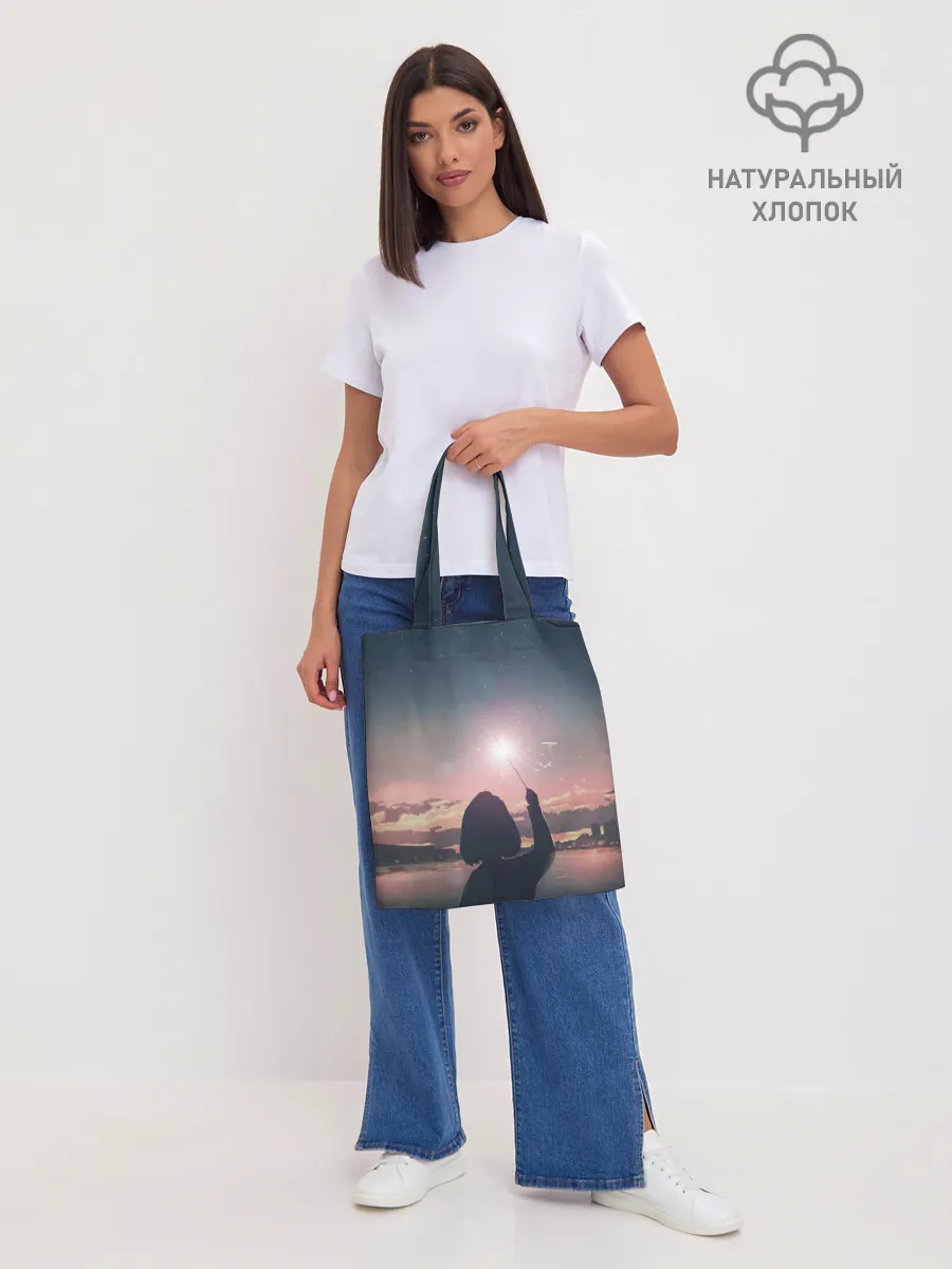 Шоппер база / девушка свечение волшебство