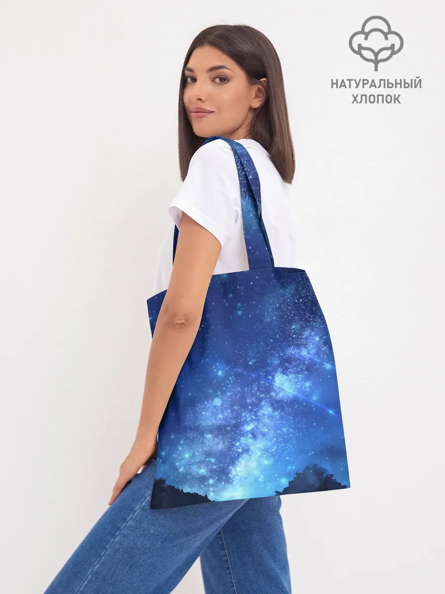 Шоппер база / Rui-Rui