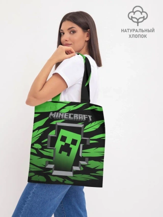 Шоппер база / Minecraft