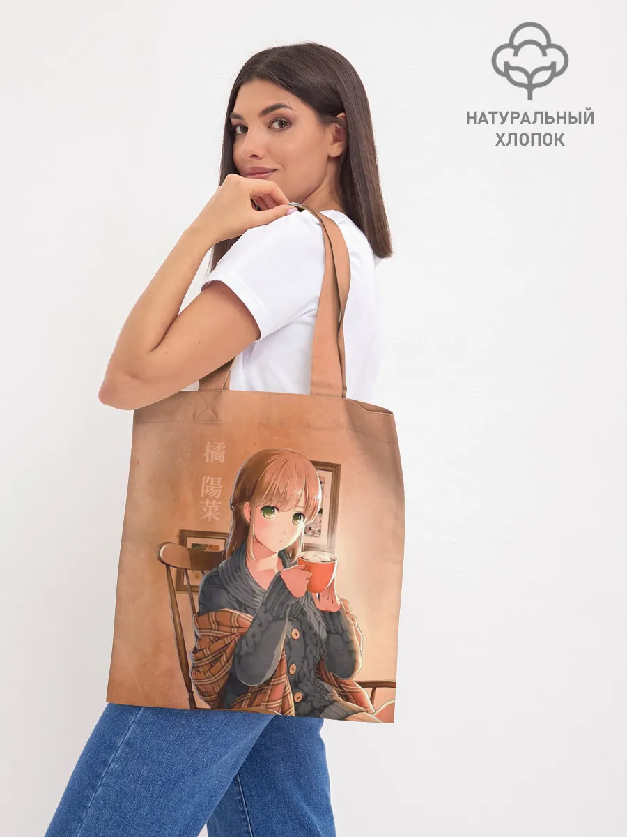 Шоппер база / Hina