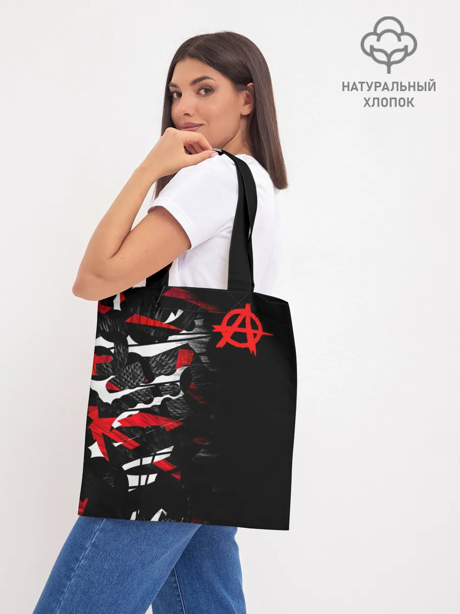 Шоппер база / Анархия