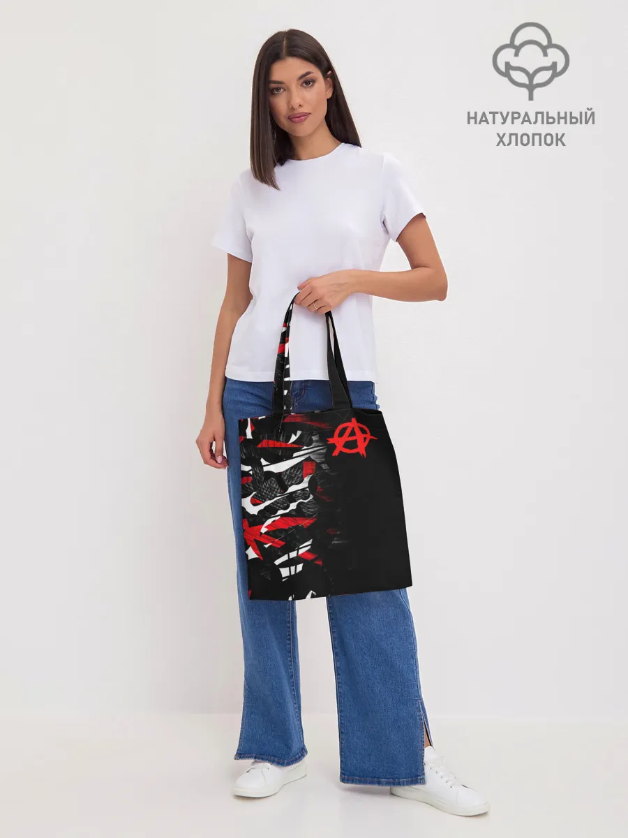 Шоппер база / Анархия