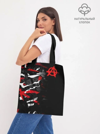 Шоппер база / Анархия