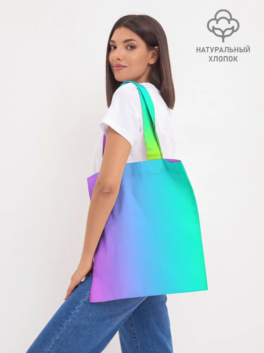 Шоппер база / Fairy Tail rainbow