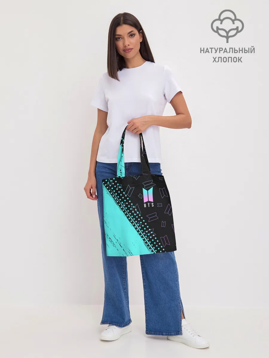 Шоппер база / BTS / БТС