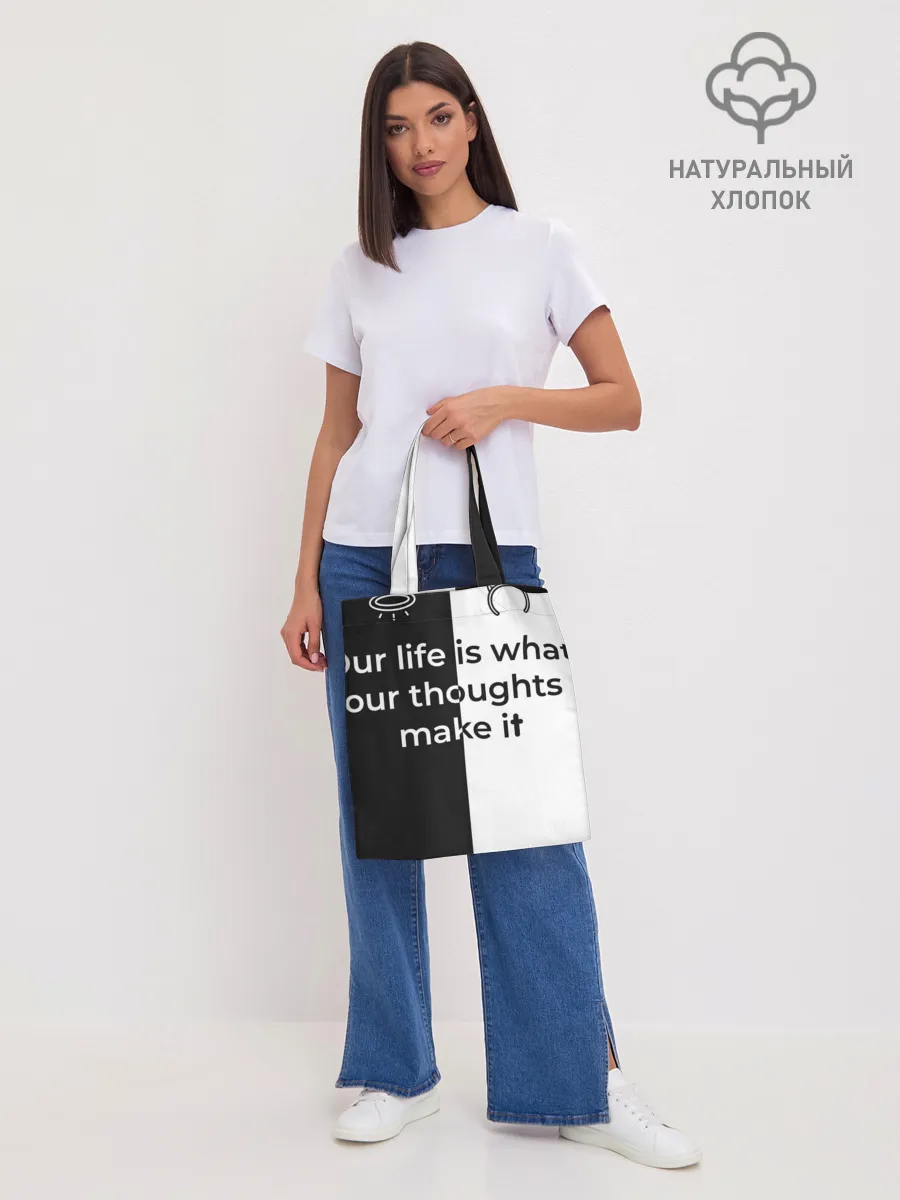 Шоппер база / Our life