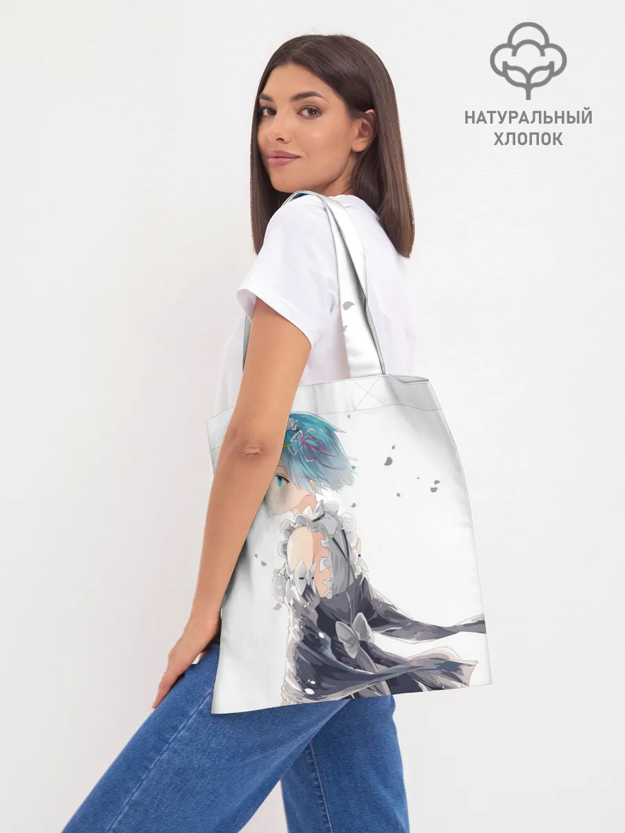 Шоппер база / Рем | Rem