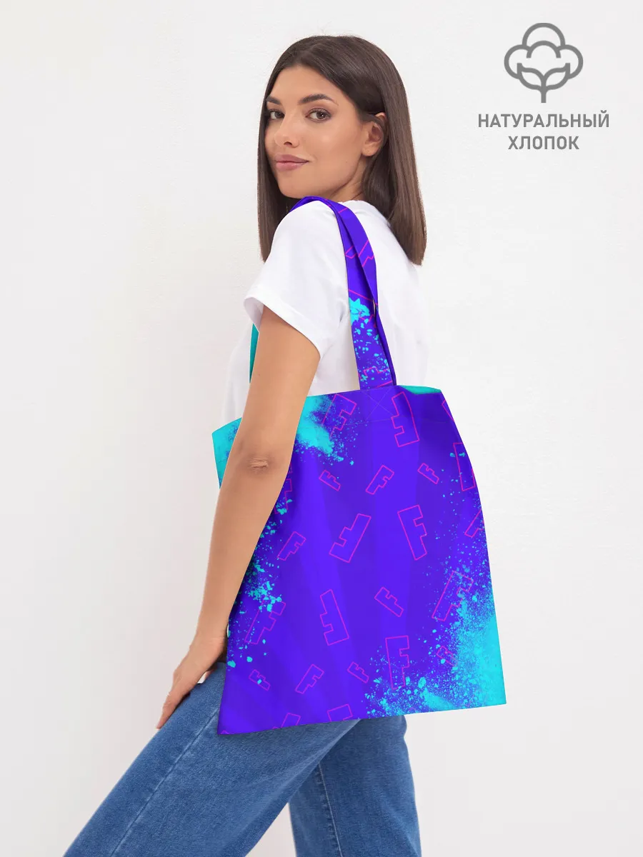 Шоппер база / FORTNITE / ФОРТНАЙТ