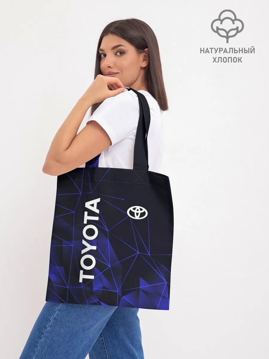 Шоппер база / TOYOTA