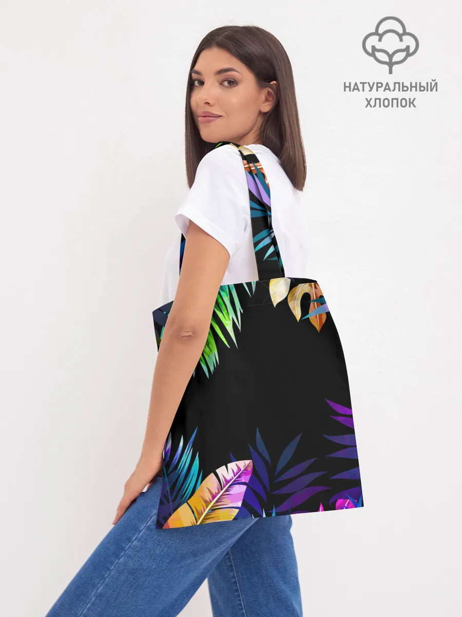 Шоппер база / Тропическая Ночь