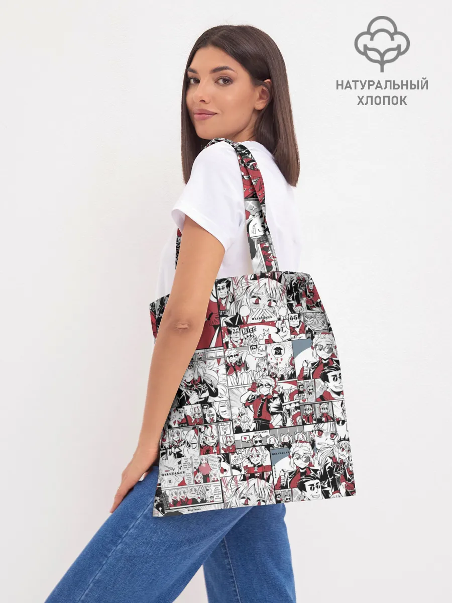 Шоппер база / HELLTAKER