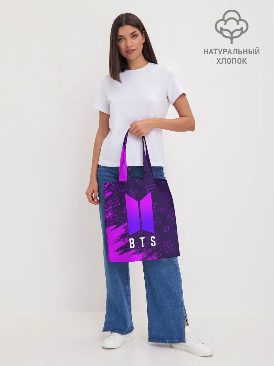 Шоппер база / BTS / БТС