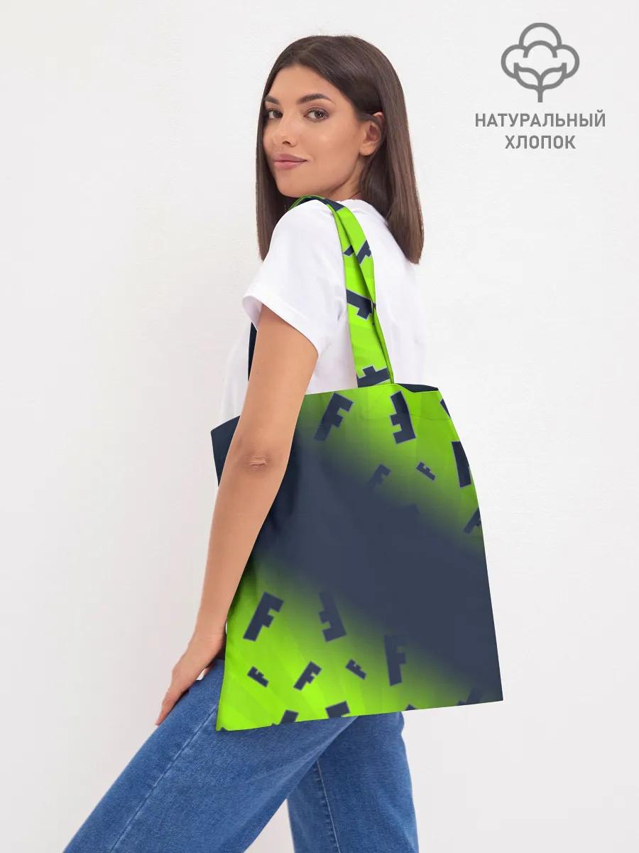 Шоппер база / FORTNITE / ФОРТНАЙТ