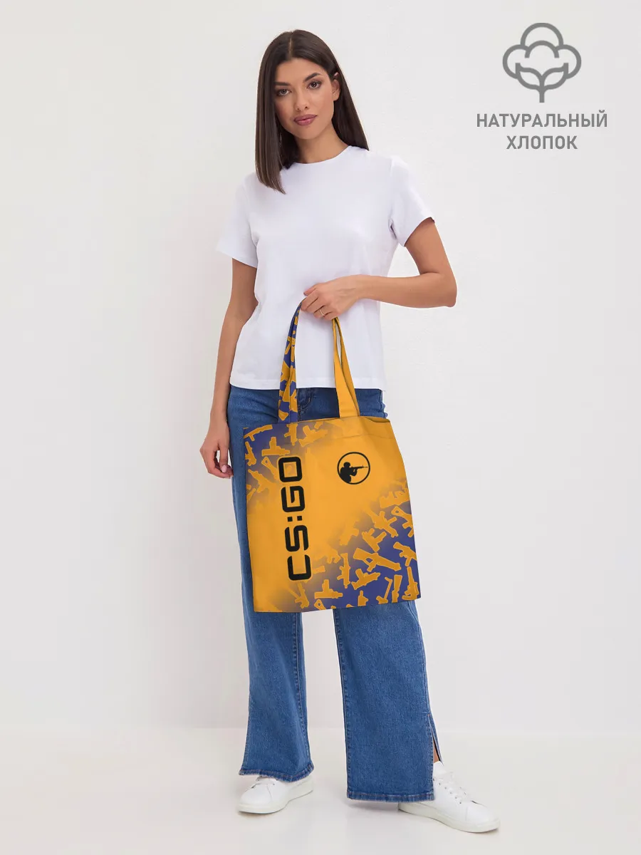 Шоппер база / CS GO | КС ГО