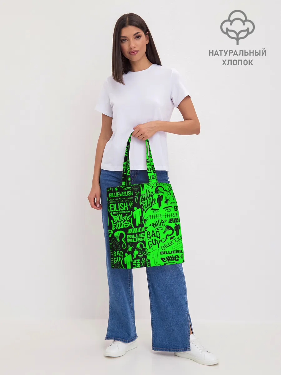 Шоппер база / BILLIE EILISH | БИЛЛИ АЙЛИШ