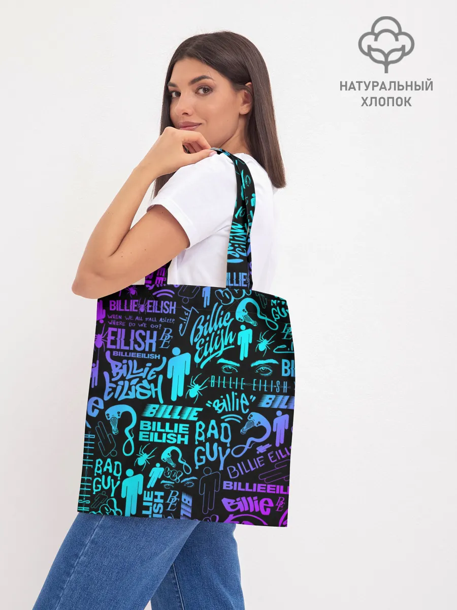 Шоппер база / BILLIE EILISH | БИЛЛИ АЙЛИШ