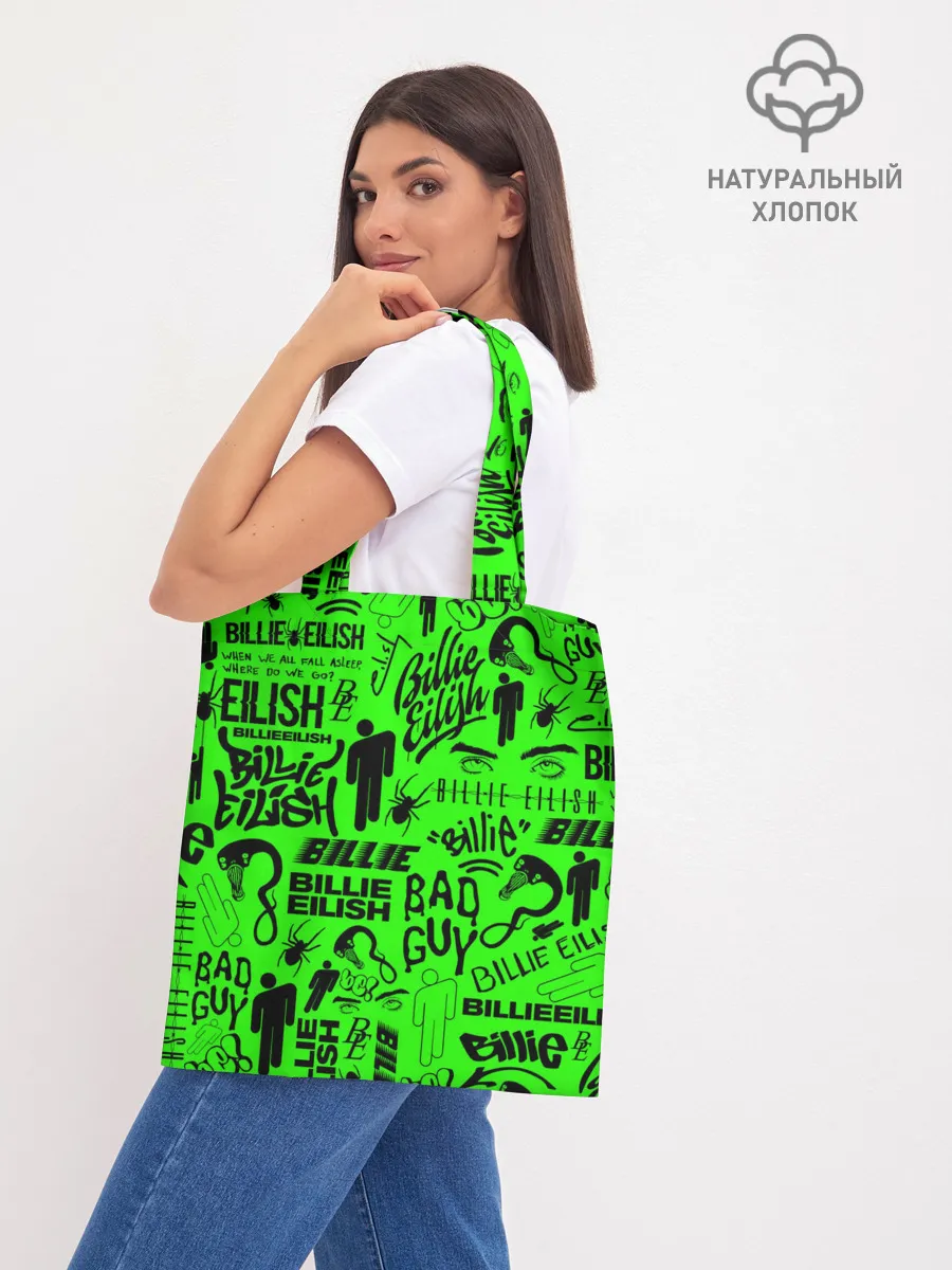 Шоппер база / BILLIE EILISH | БИЛЛИ АЙЛИШ LOGOBOMBING