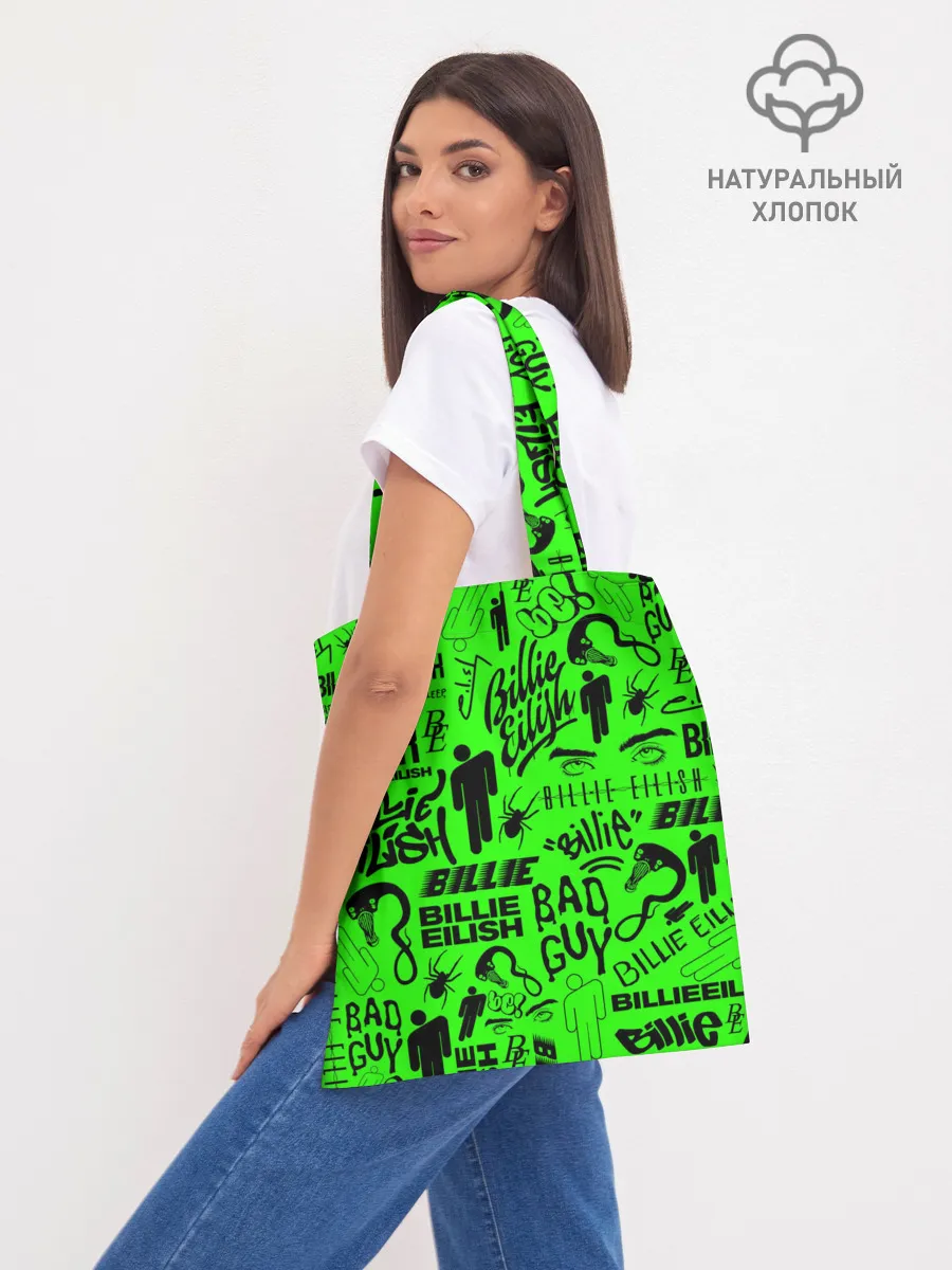 Шоппер база / BILLIE EILISH | БИЛЛИ АЙЛИШ LOGOBOMBING