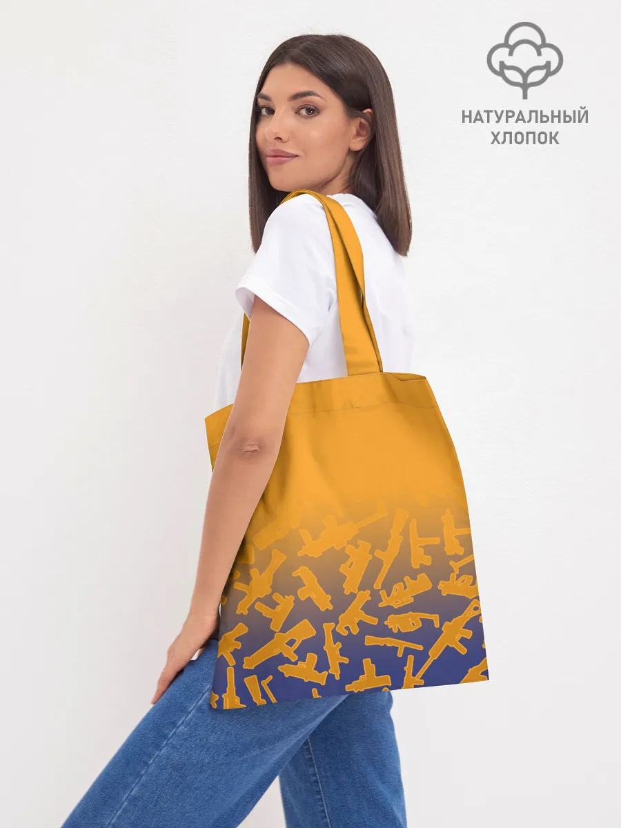 Шоппер база / CS GO | КС ГО