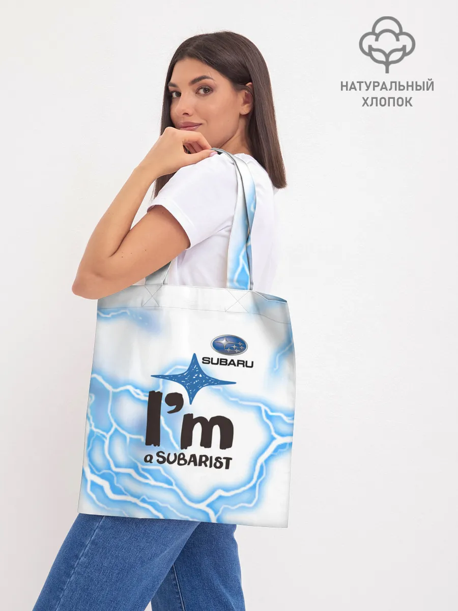 Шоппер база / SUBARU