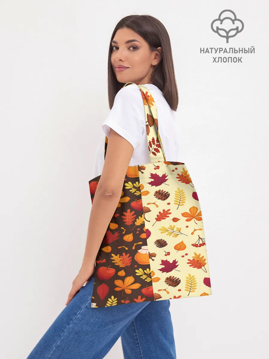 Шоппер база / Хитрый Лис