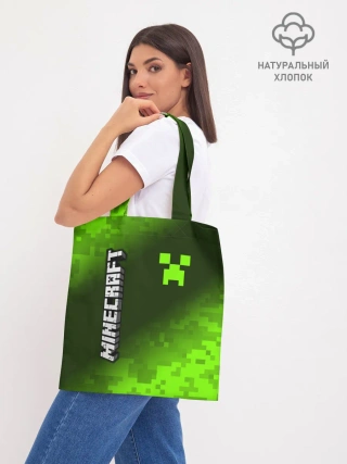 Шоппер база / MINECRAFT / МАЙНКРАФТ