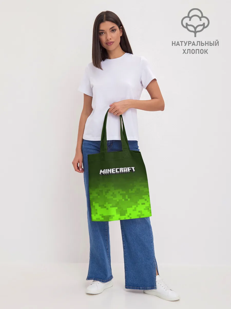 Шоппер база / MINECRAFT / МАЙНКРАФТ