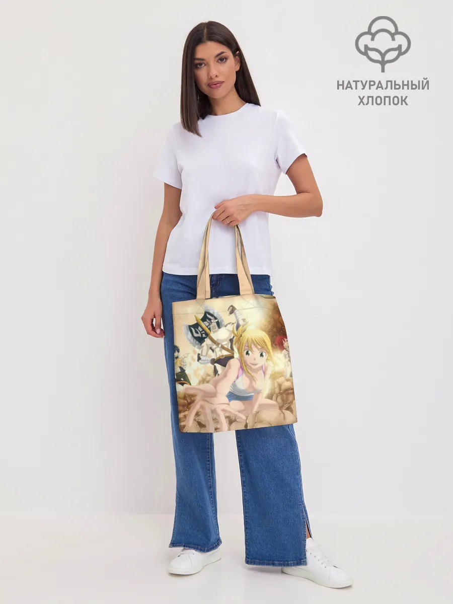 Шоппер база / Люси и Телец