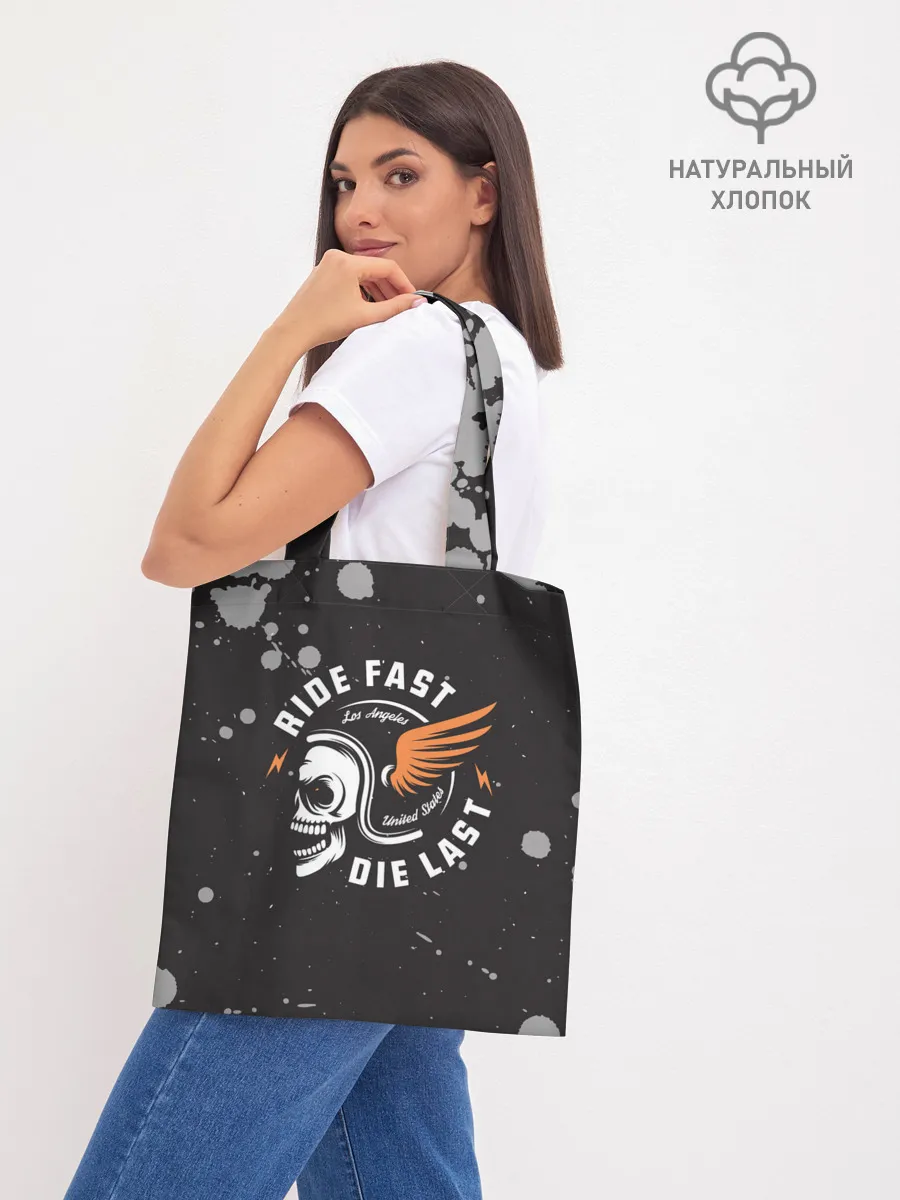 Шоппер база / RIDE FAST - DIE LAST | МОТО ЖИЗНЬ
