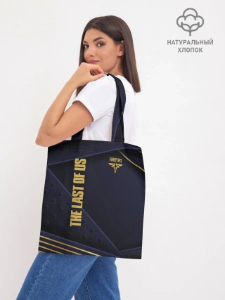 Шоппер база / The Last of Us 2