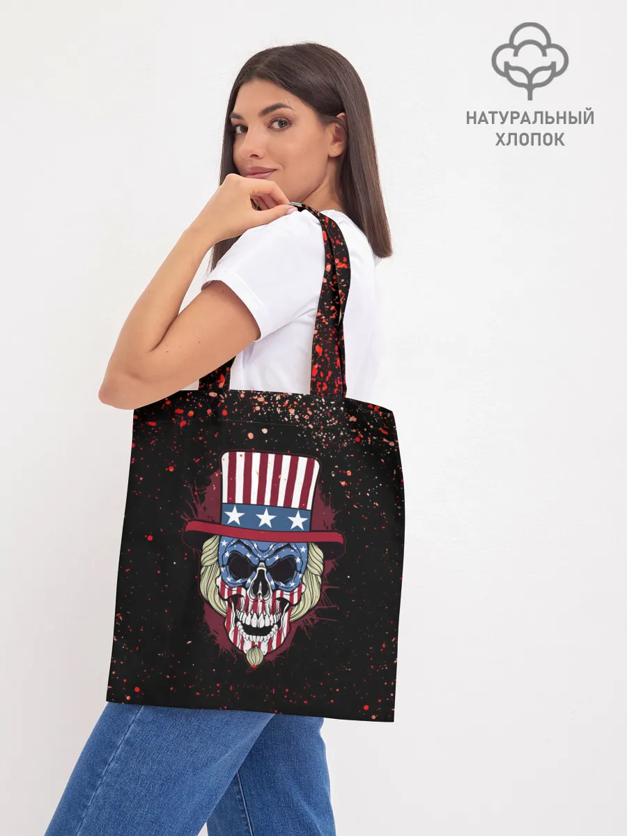 Шоппер база / Американский череп | American Skull