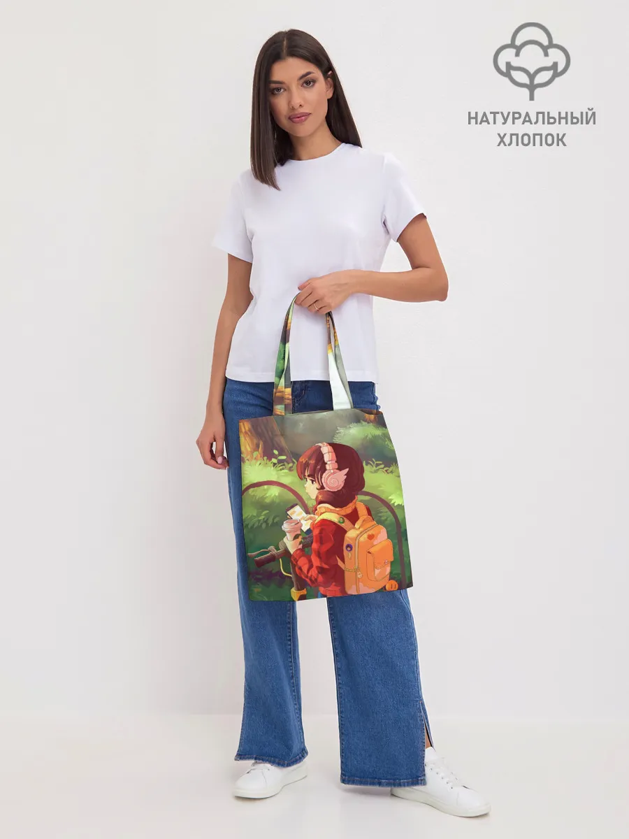 Шоппер база / STUDY GIRL