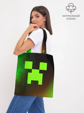 Шоппер база / MINECRAFT / МАЙНКРАФТ