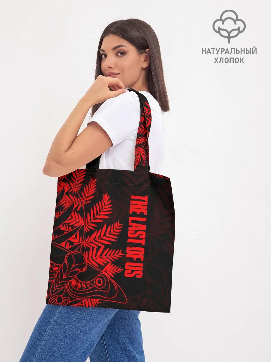 Шоппер база / THE LAST OF US 2 ЭЛЛИ ТАТУ