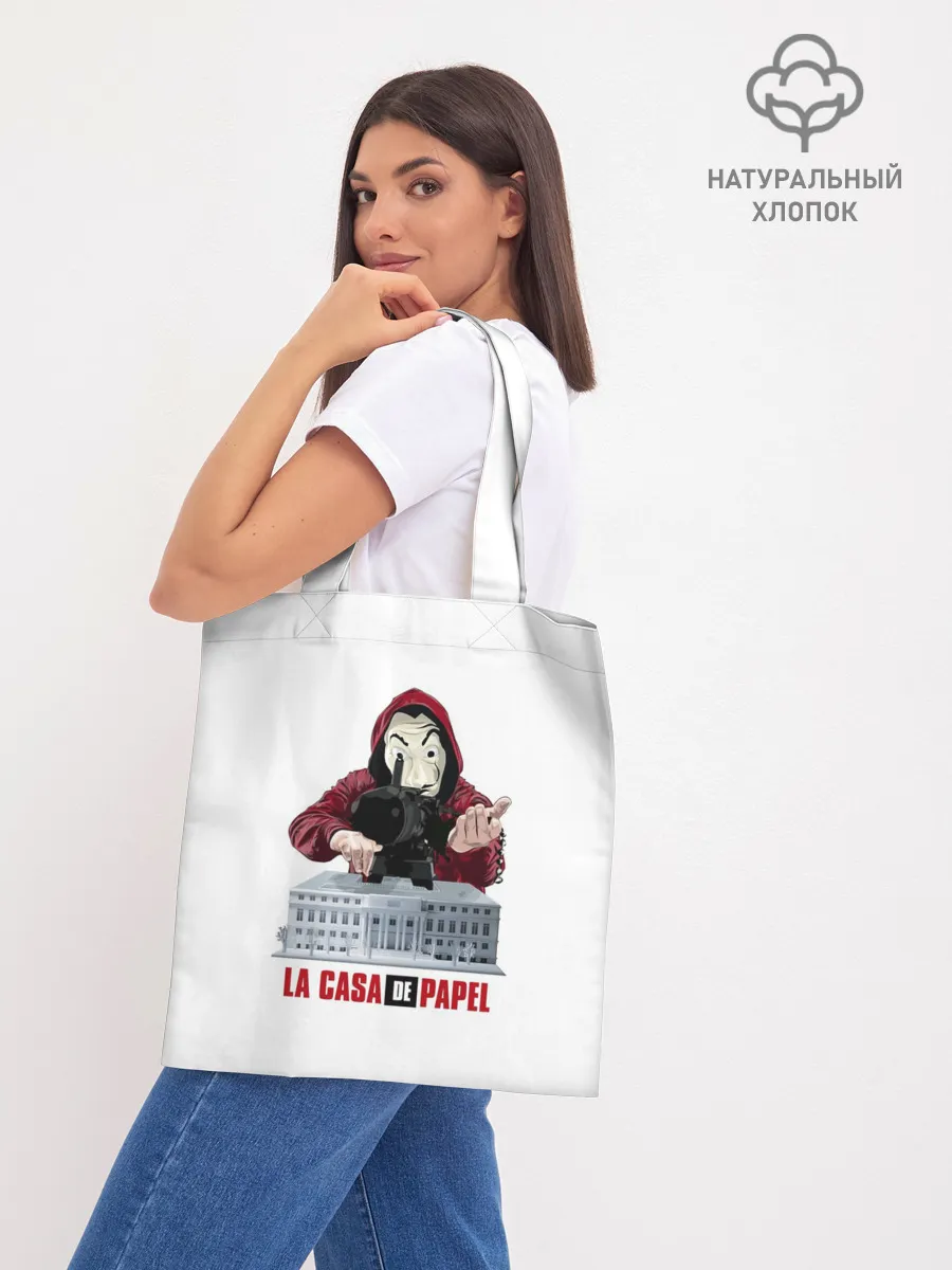 Шоппер база / БУМАЖНЫЙ ДОМ