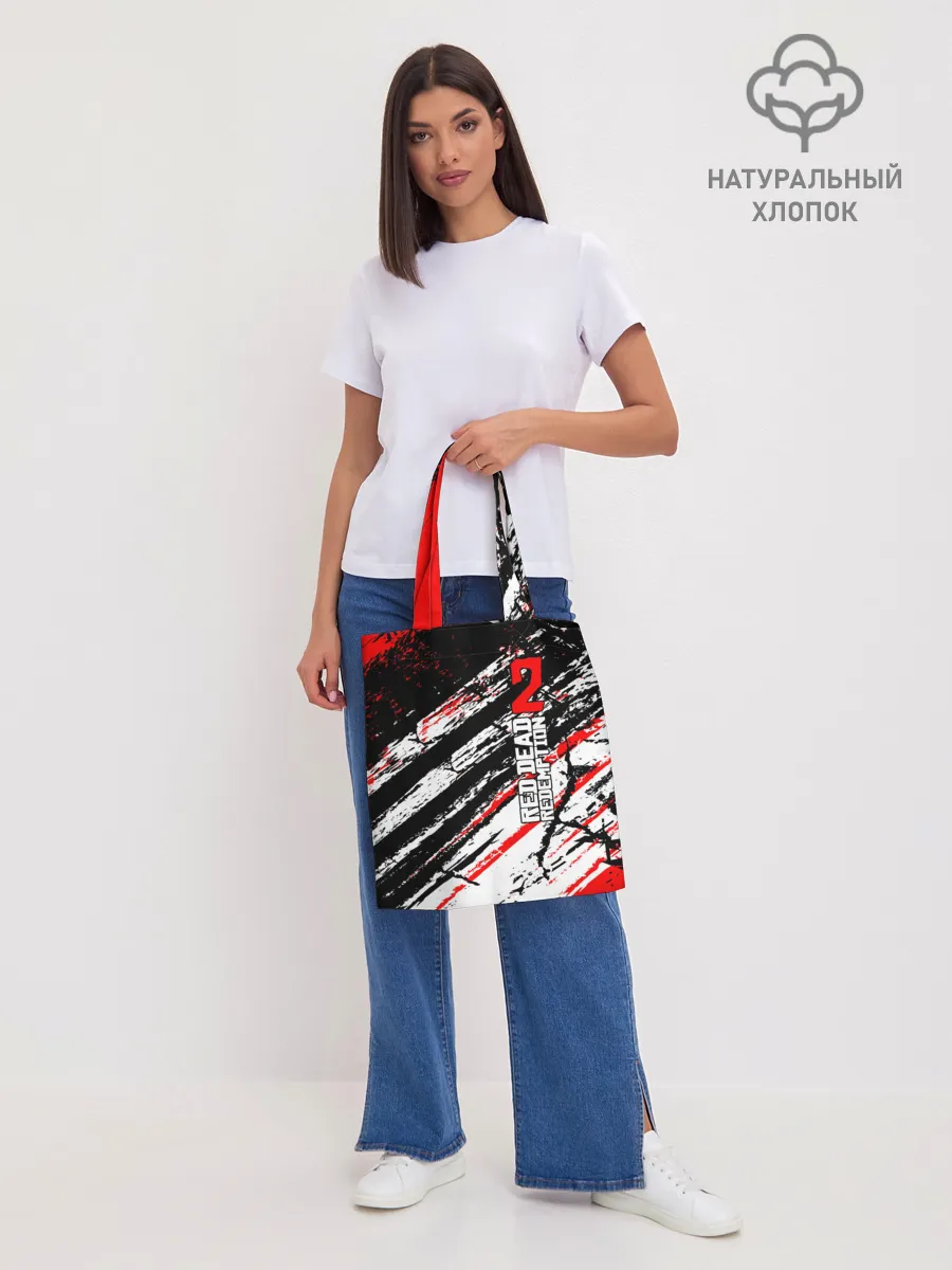 Шоппер база / Red Dead Redemption 2