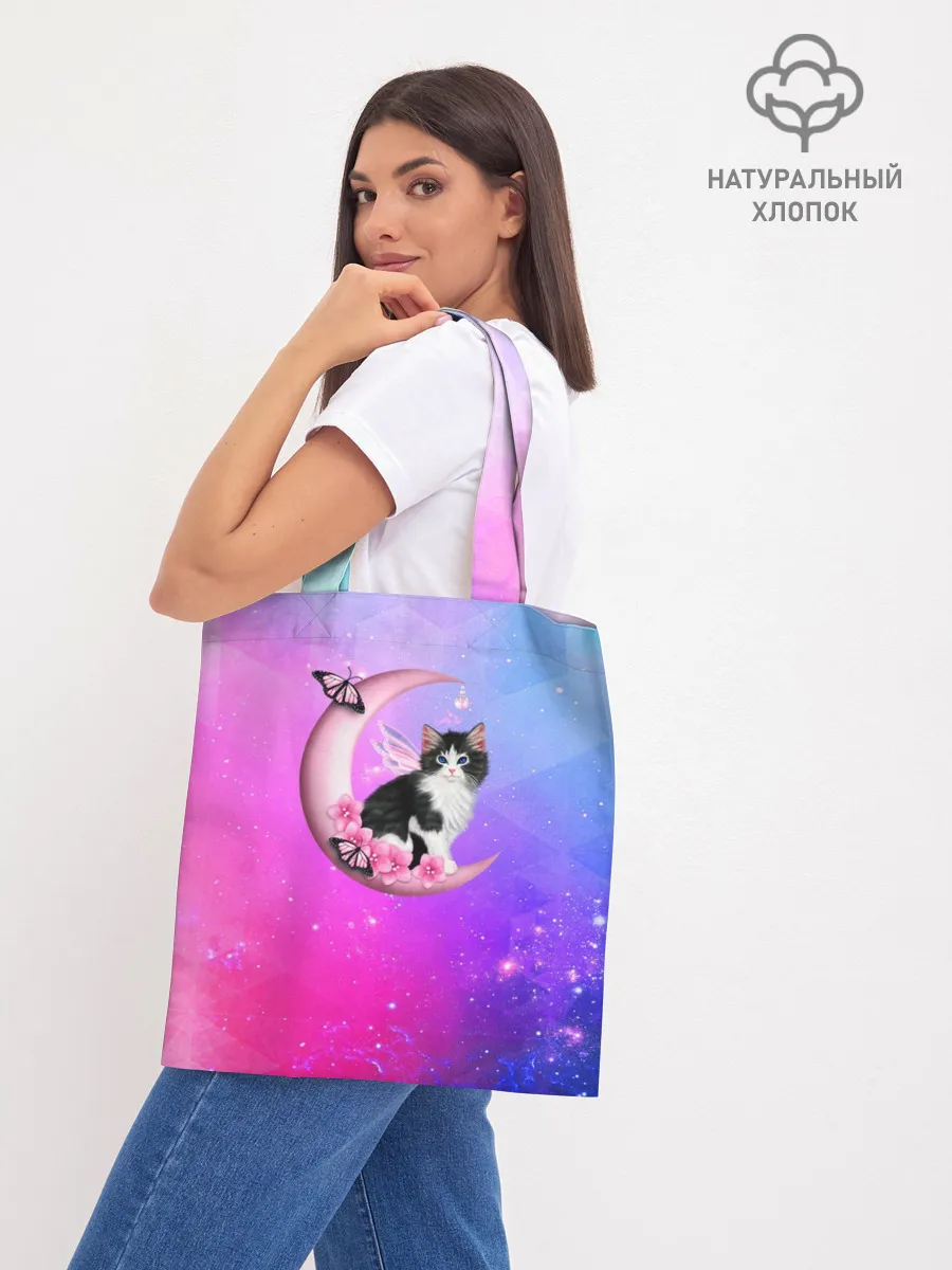 Шоппер база / Котик На Луне